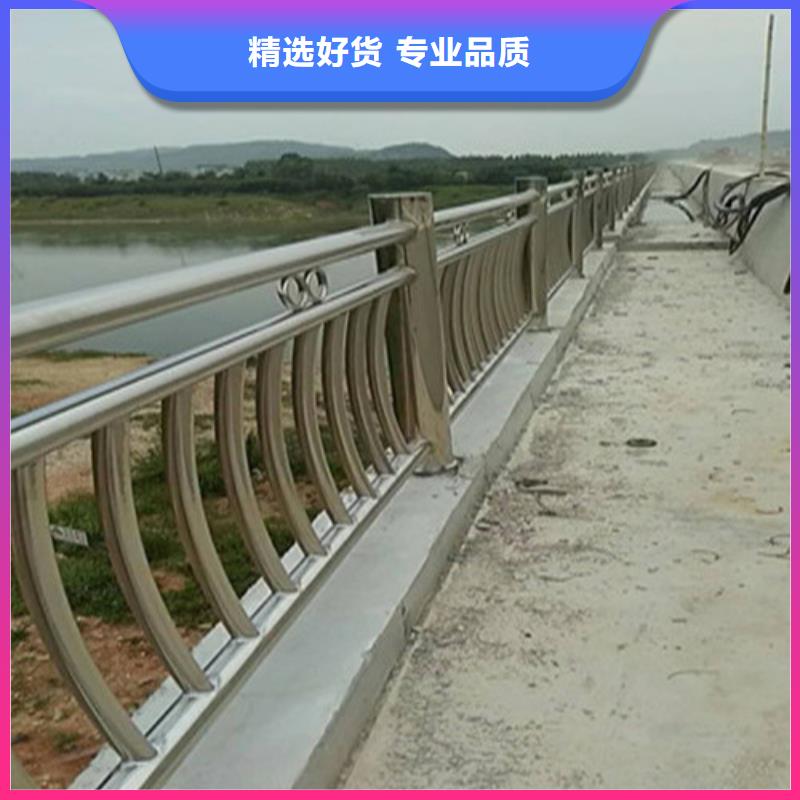 公路隔离护栏亮度好