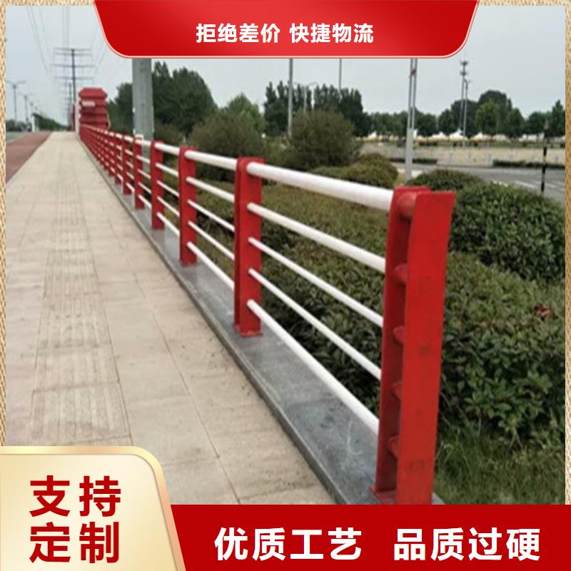 不锈钢碳素钢复合管桥梁护栏-接受定制