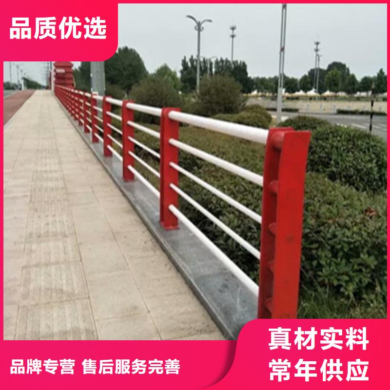 不锈钢复合管楼梯栏杆各种型号批发