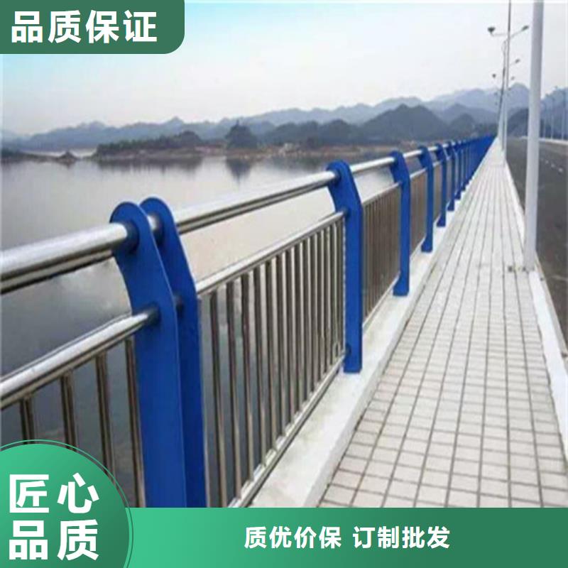不锈钢复合管【不锈钢护栏】专业生产N年