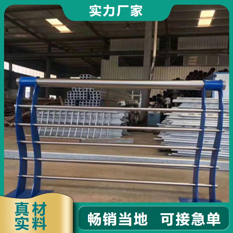 304不锈钢复合管-欢迎选购