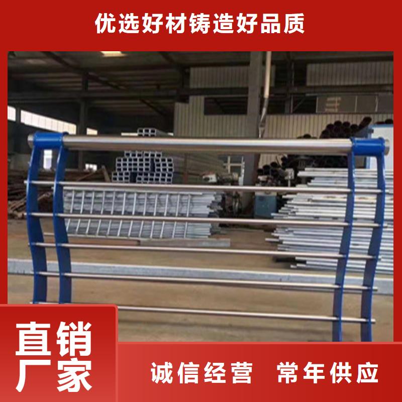 不锈钢复合管,【防撞桥梁护栏】设计合理