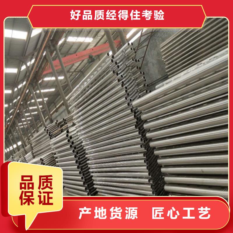 定做201不锈钢复合管护栏的基地