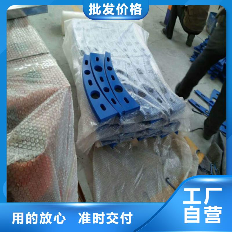 河道栏杆专业设计