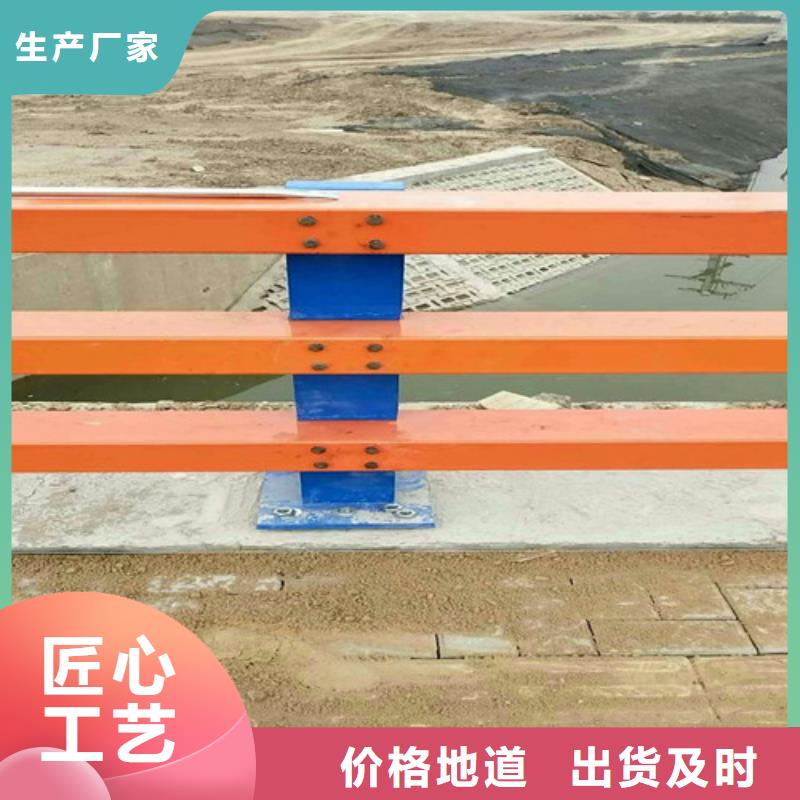2025厂家直销##304不锈钢复合管桥梁护栏##价格合理