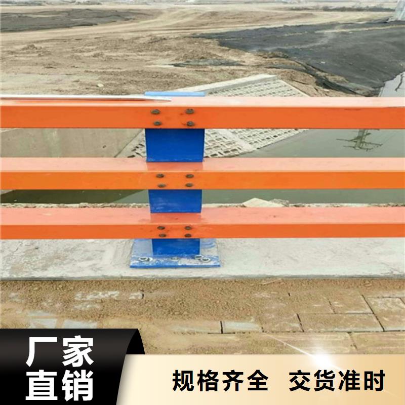 201不锈钢复合管栏杆真货源