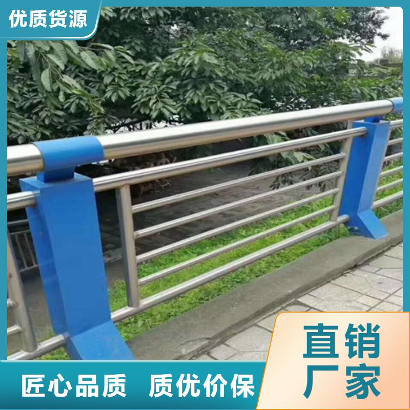 不锈钢复合管护栏厂服务完善