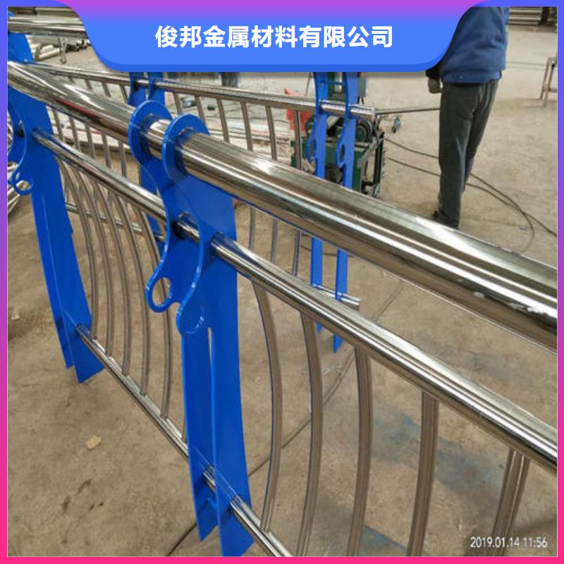 白钢护栏可在线参观