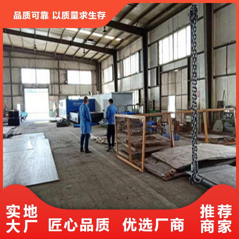 不锈钢河道护栏2025款式新颖