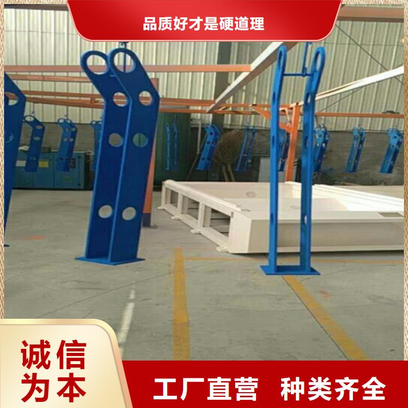 不锈钢复合管栏杆公司_俊邦金属材料有限公司