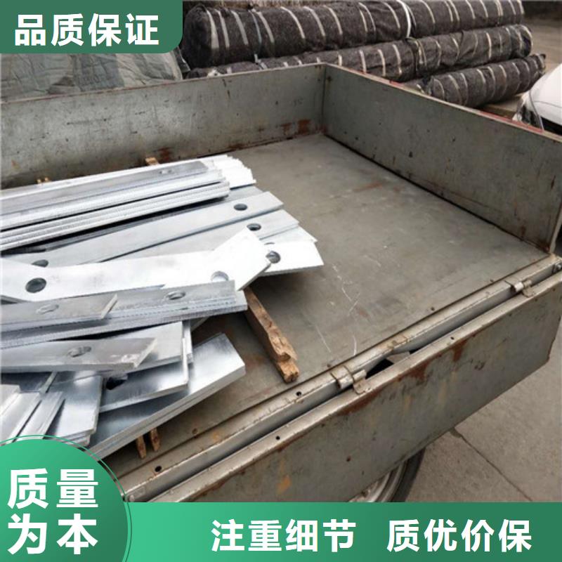 道路栏杆型号
