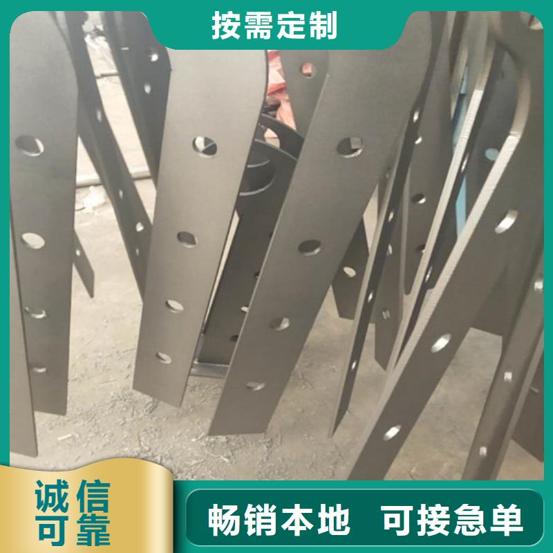河道高架桥防护护栏诚信经营厂家