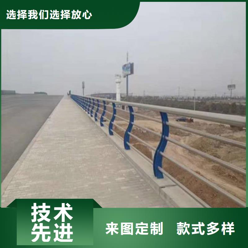 不锈钢道路交通栏杆服务完善