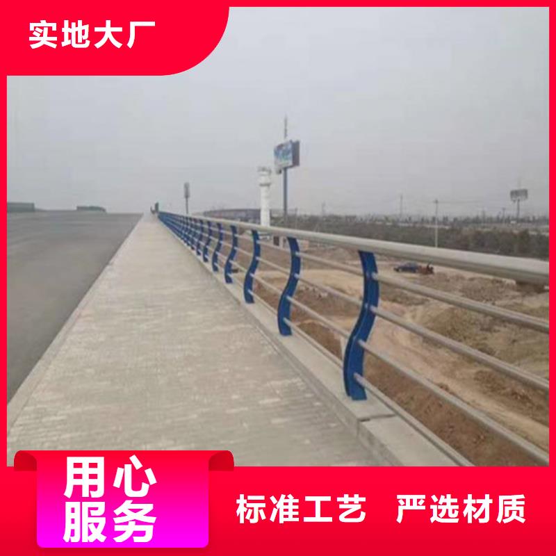 防撞不锈钢复合管护栏-专注研发