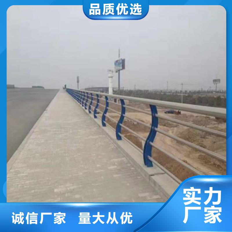 天桥景观护栏公司实力雄厚