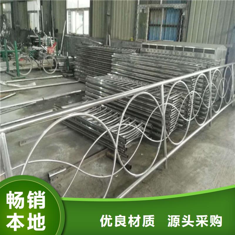 不锈钢复合管【人行道栏杆】大量现货供应