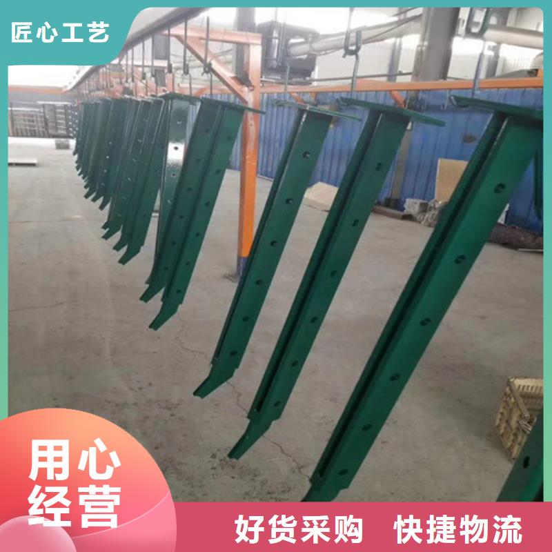 天桥不锈钢楼梯扶手舒适合作