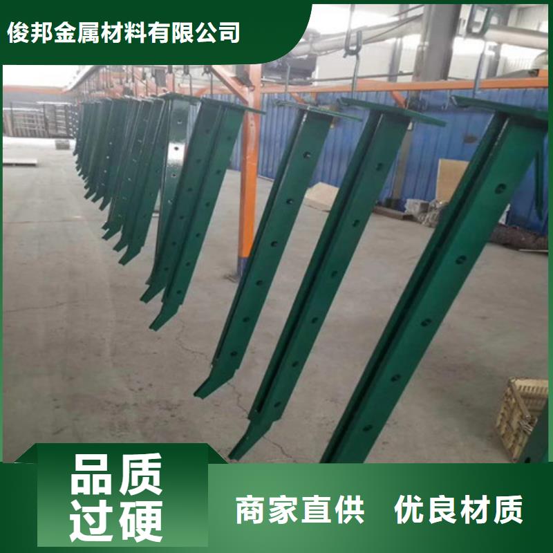 不锈钢复合管桥梁护栏现货供应