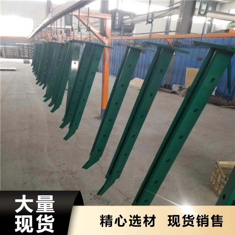 供应批发201不锈钢复合管栏杆-全国配送