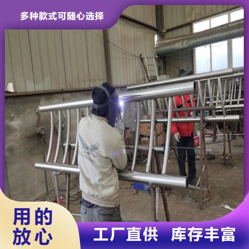 白钢护栏以专业促质量