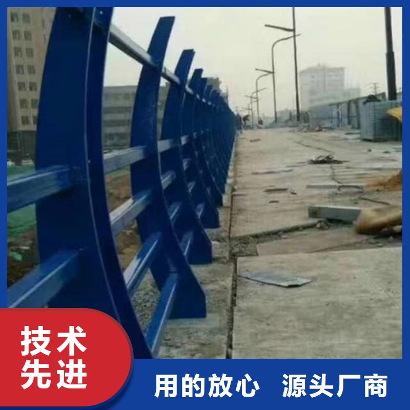 景观桥梁栏杆价格设计新颖