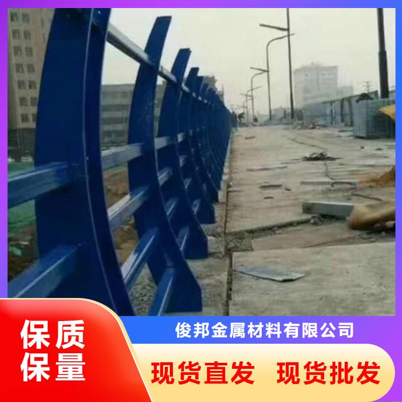 公路隔离护栏亮度好
