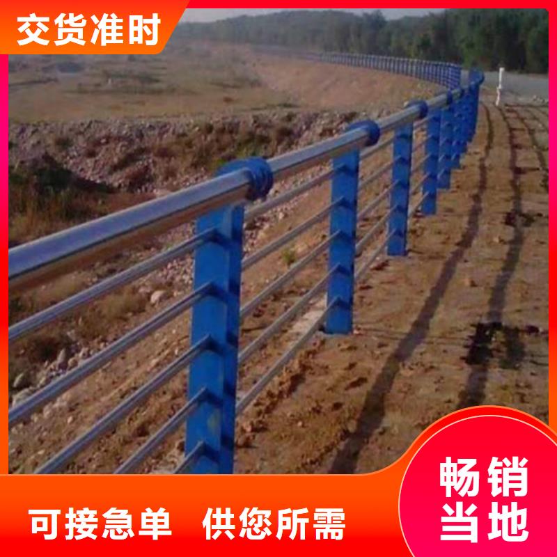 新型桥梁景观护栏种类齐全