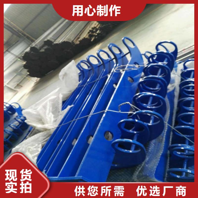不锈钢碳素钢复合管尺寸