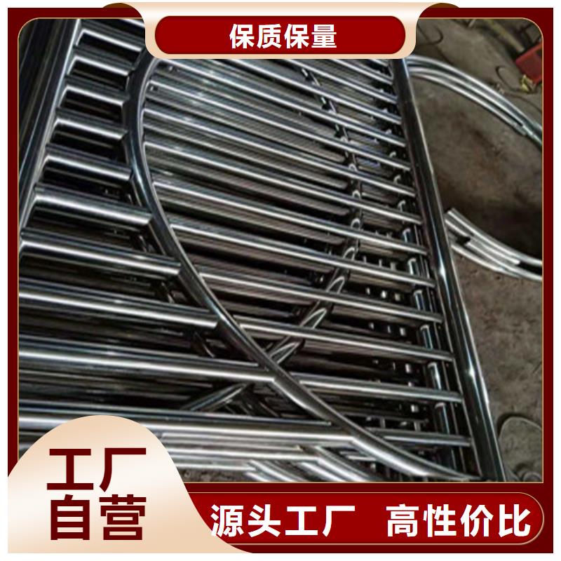天桥护栏品种全