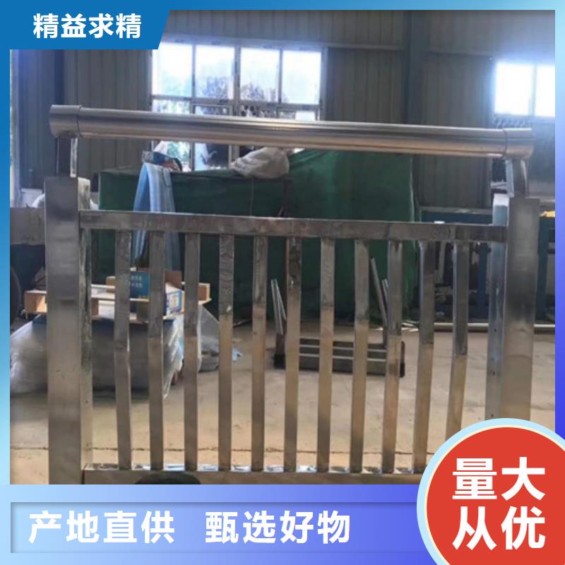 不锈钢复合管现货充足