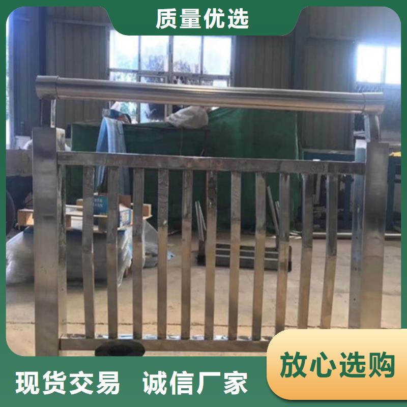 不锈钢复合管,【防撞桥梁护栏】设计合理