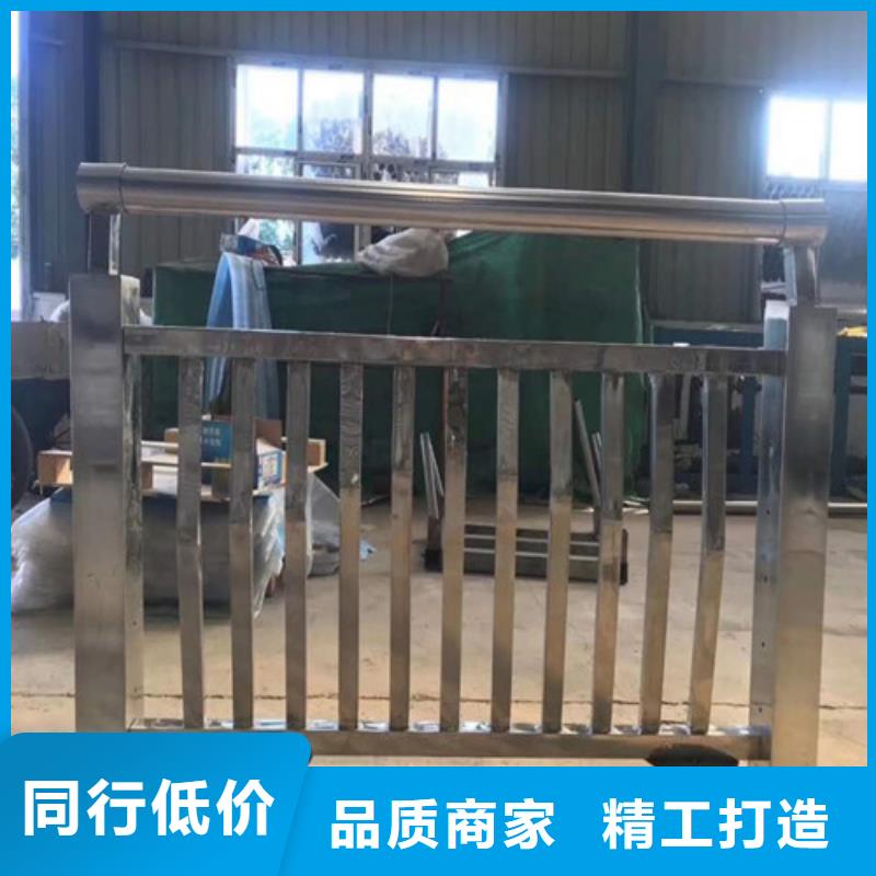 规格齐全的304不锈钢复合管供货商