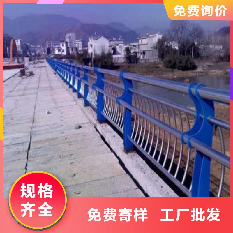 河道栏杆专业设计