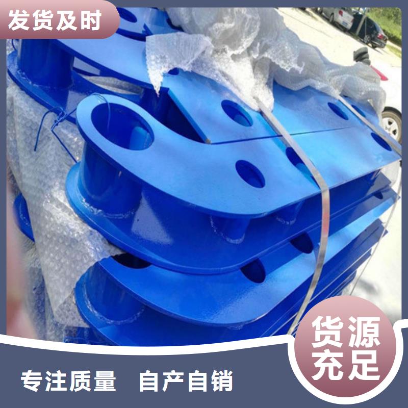 公路隔离护栏亮度好