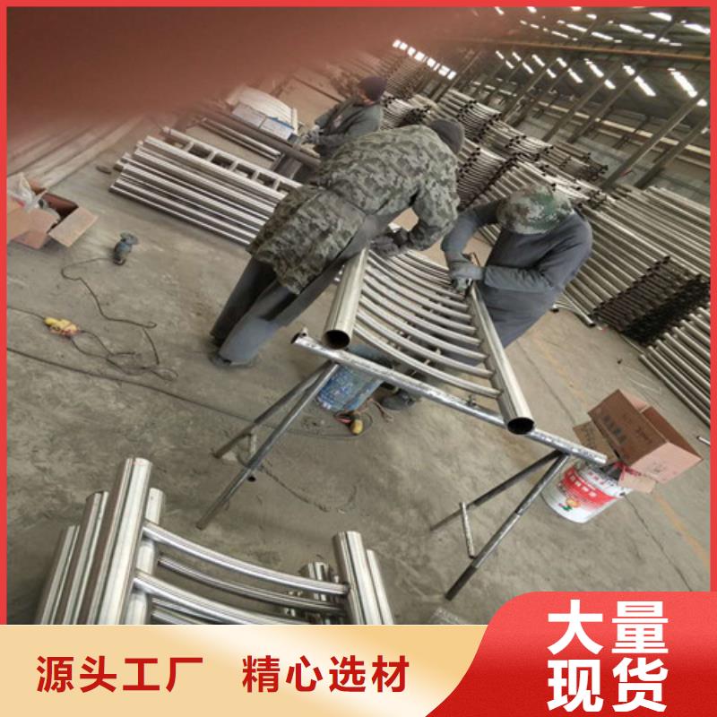 不锈钢复合管人行道护栏 高质量高信誉