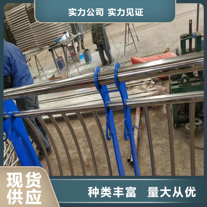 天桥不锈钢楼梯扶手舒适合作