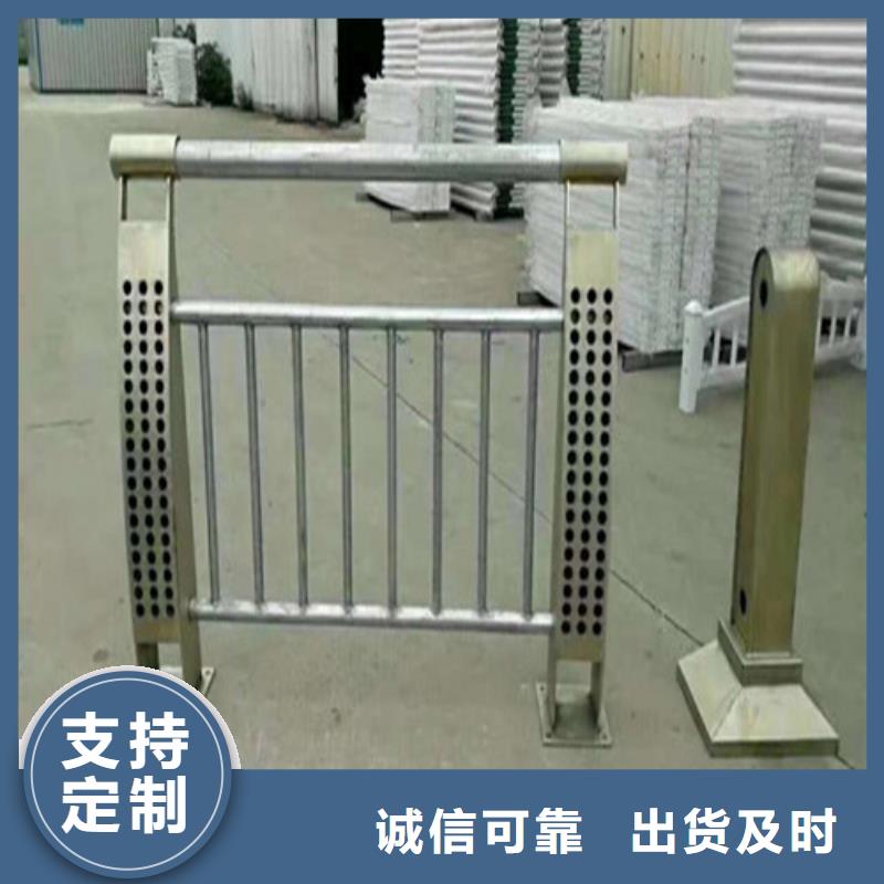 不锈钢碳素钢复合管材质可定制