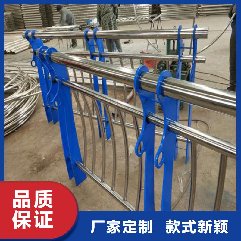 道路不锈钢复合管实力厂家供应