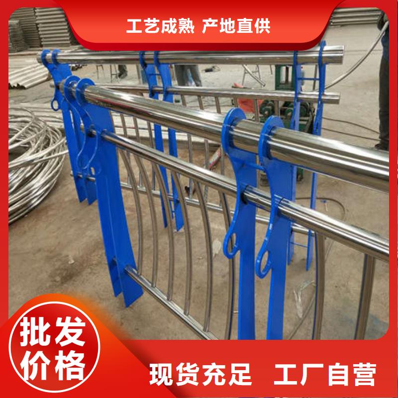 非机动车道隔离护栏设计新颖