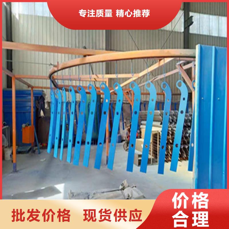 【不锈钢复合管不锈钢护栏质量上乘】