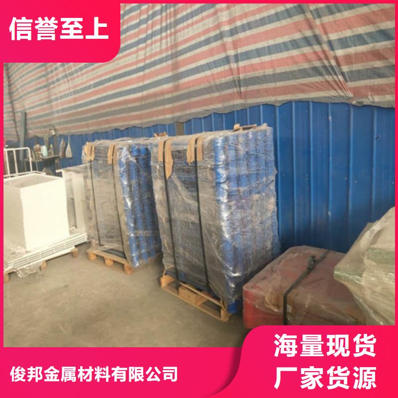 不锈钢复合管桥梁护栏现货供应