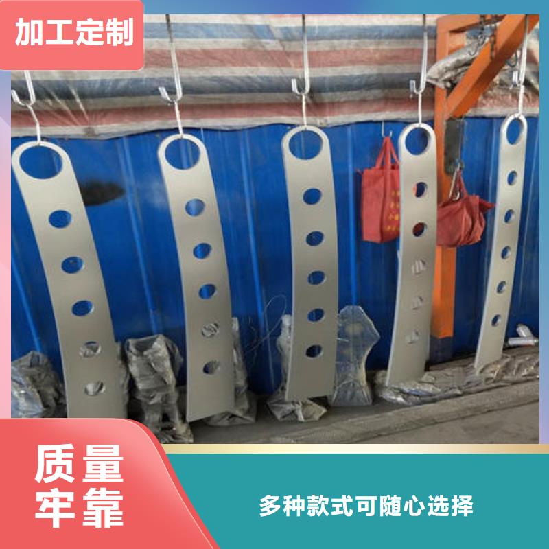 天桥栏杆发货及时
