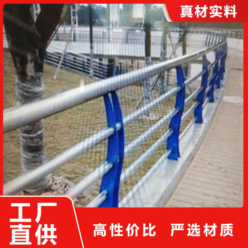 钢管喷塑护栏可在线参观