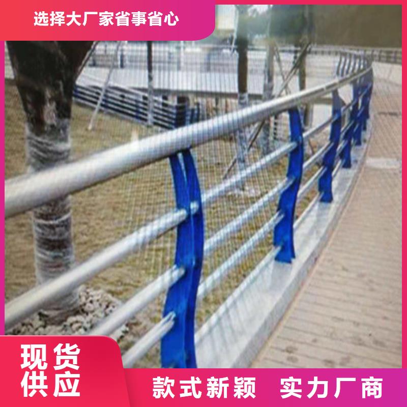 防撞护栏工厂直销