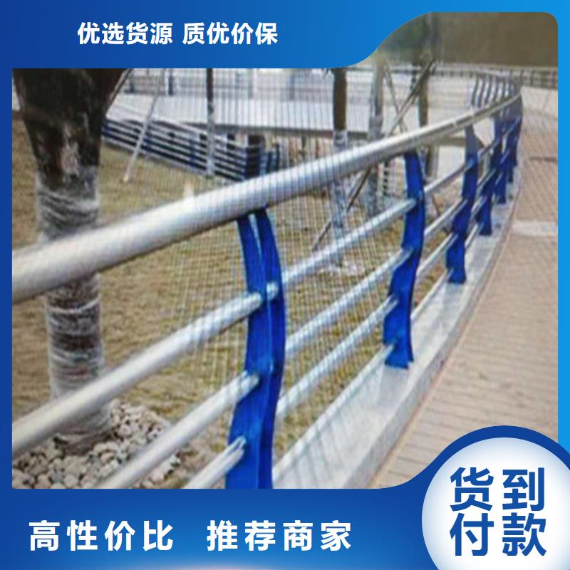 不锈钢桥梁栏杆现货供应