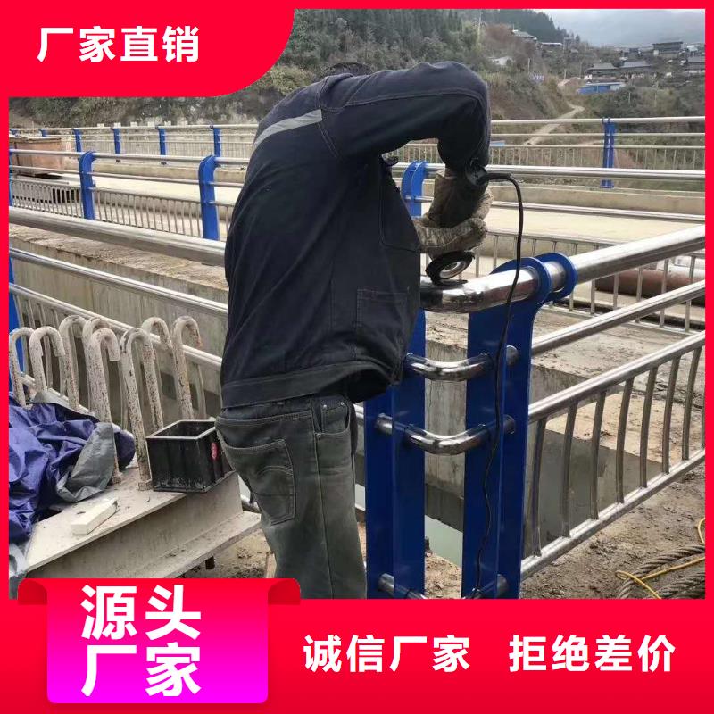 不锈钢碳素钢复合管栏杆来图定做