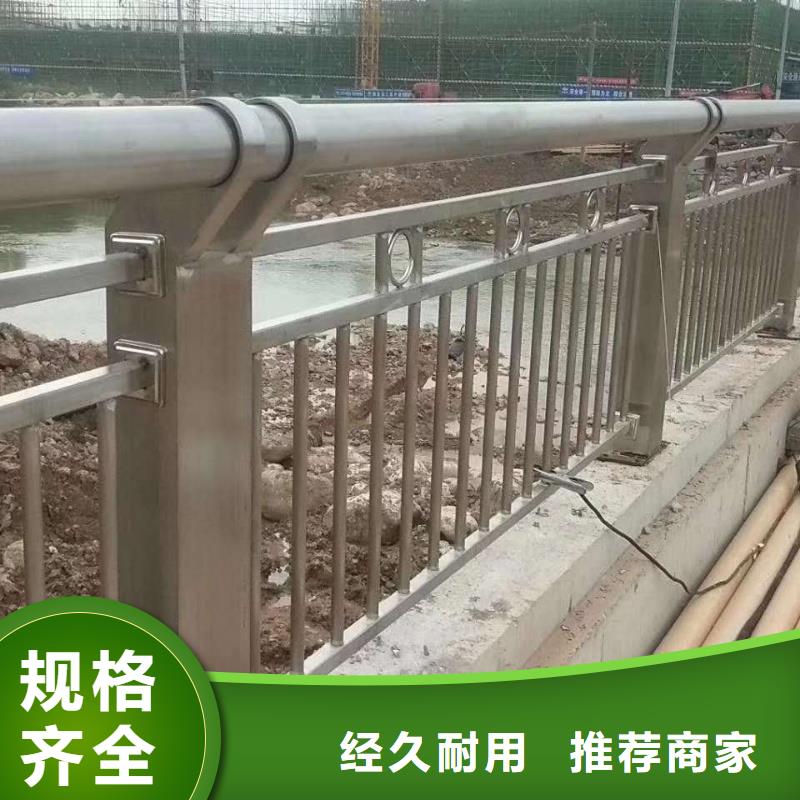 道路不锈钢复合管实力厂家供应