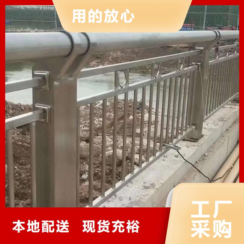 天桥景观不锈钢护栏规格齐全