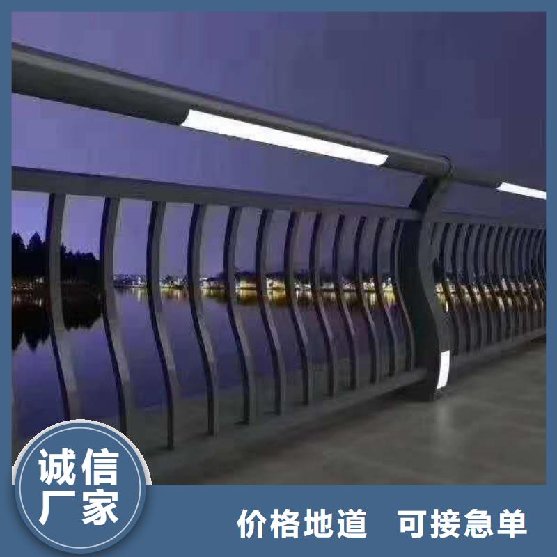 天桥不锈钢栏杆质量可靠