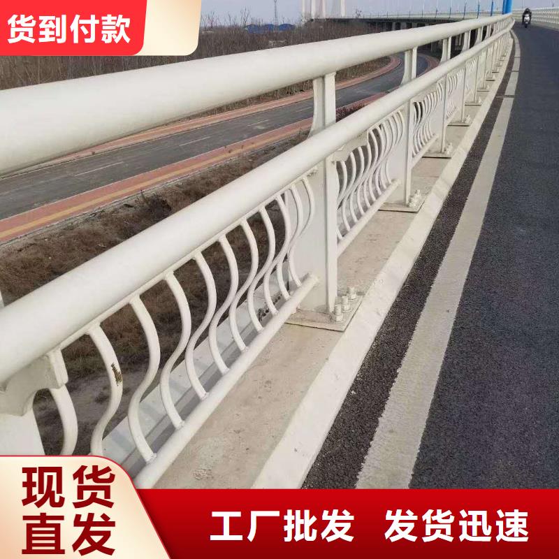 河道景观护栏现货充足
